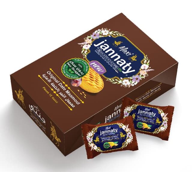 JANNATY TAMMORA MAAMOUL ORIGINAL12 x 50 GM