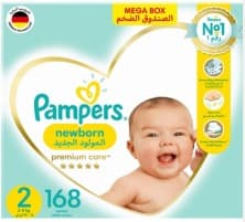 PAMPERS PREMIUM S2 GIANT BOX 168PCS
