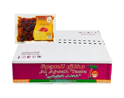 DATES KHALAS ALKHARJ ALAJWAH CARTON
