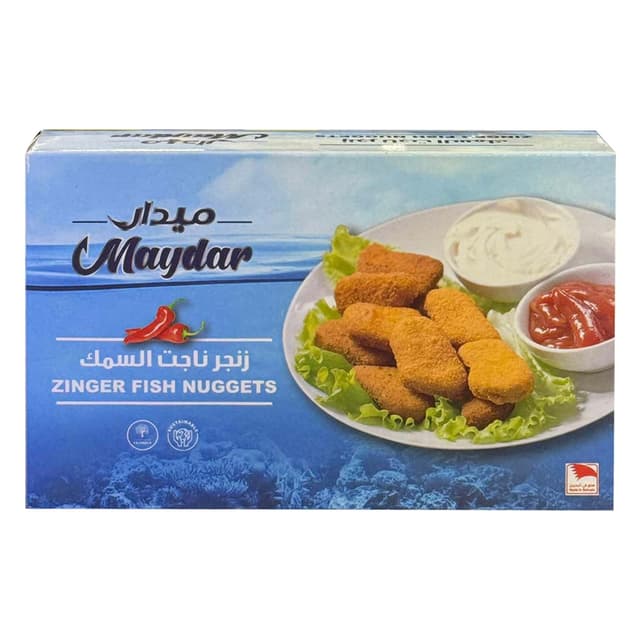 MAYDAR ZINGER FISH NUGGETS 250GM