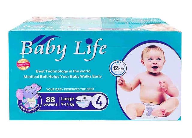 بيبي لايف حفاضات أطفال رقم 4 كبير 88 قطعة