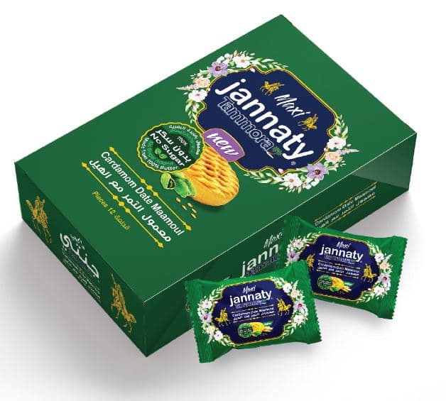 JANNATY TAMMORA MAAMOUL CARDAMOM 12 x 50GM
