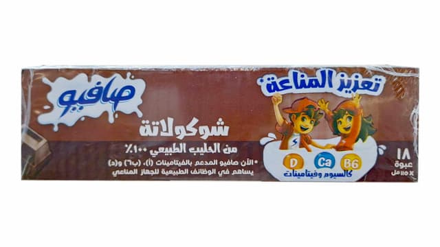 SAFIO CHOCOLATE MILK 18x115ML