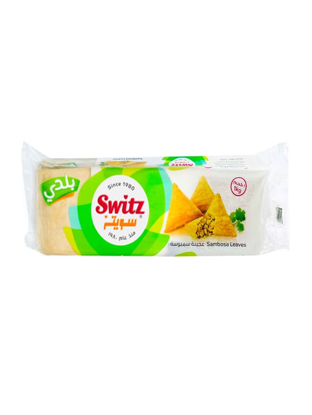 SWITZ SAMBOSA FROZEN LEAVES WITH OIL 1KG