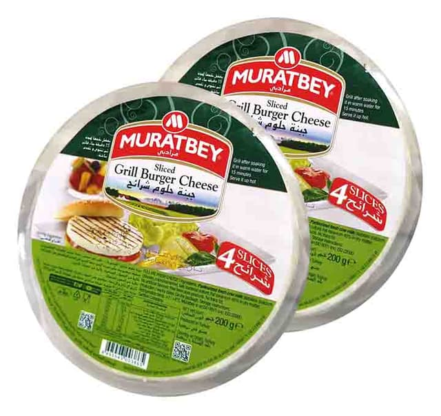 MURATBEY SLICED HALLOUMI 2X200GM
