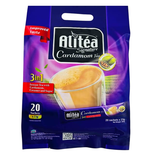 ALITEA SIGNATURE CARDAMOM TEA 23g*20 BAGS