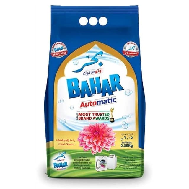 BAHAR AUTO DETERGENT POWDER F/F 2.05 KG