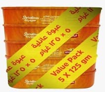 VIRGINIA SARDINE IN S/F OIL & CHILI 5x125GM
