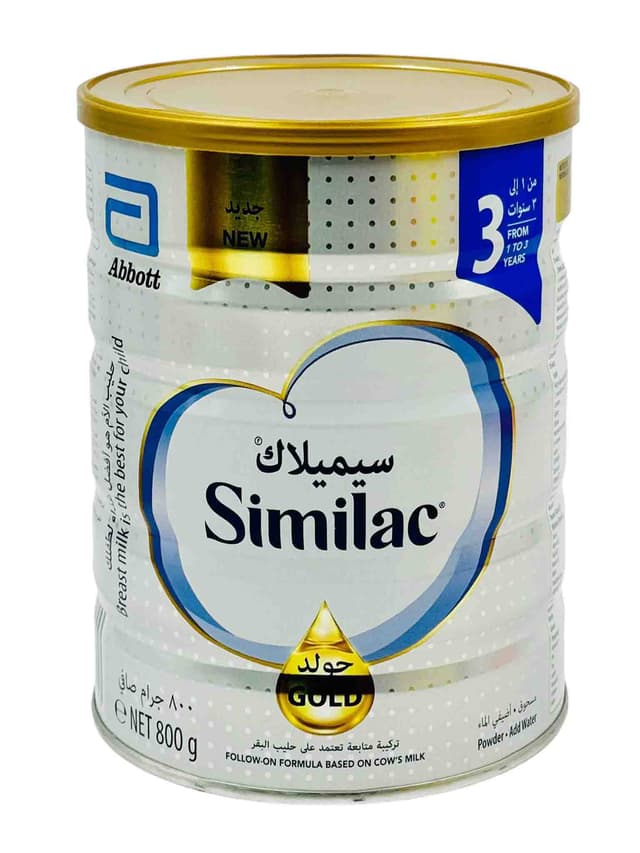 SIMILAC GOLD 3 MILK POWDER 800GM