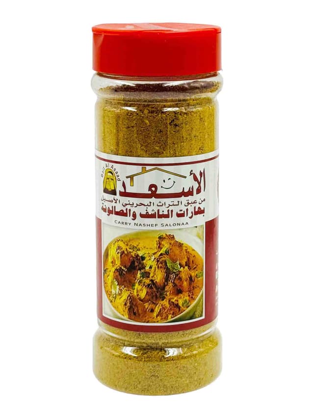 BAIT AL ASAAD CARRY SPICES 200 GM