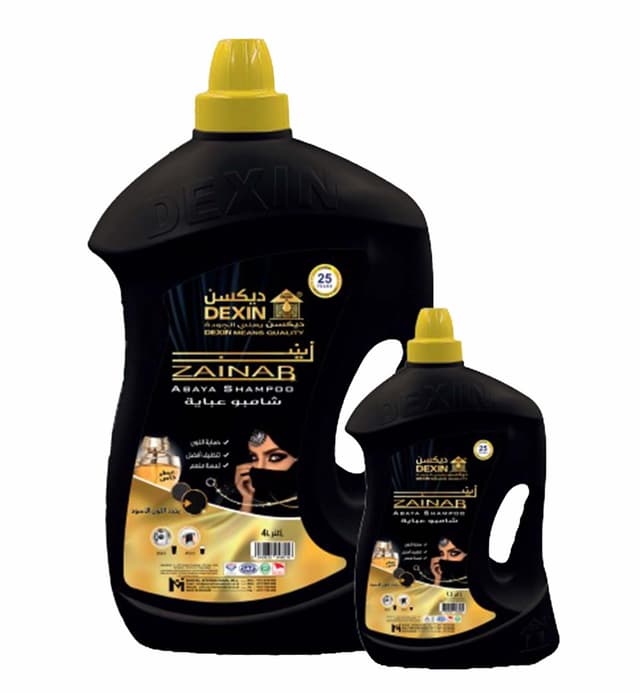 DEXIN ZAINAB ABAYA SHAMPOO 4L+1.3LTR