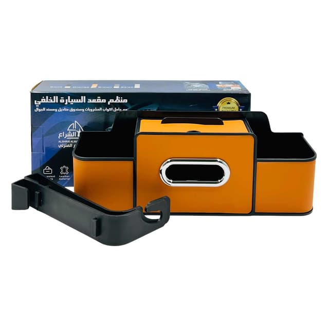 Car seat back organizer