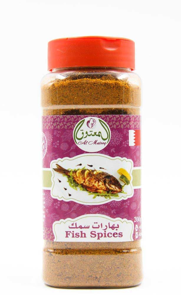 AL MATOOQ FISH SPICES 200 GM