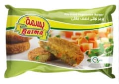 BASMA PRE FRIED VEGETARIAN BURGER 400GM
