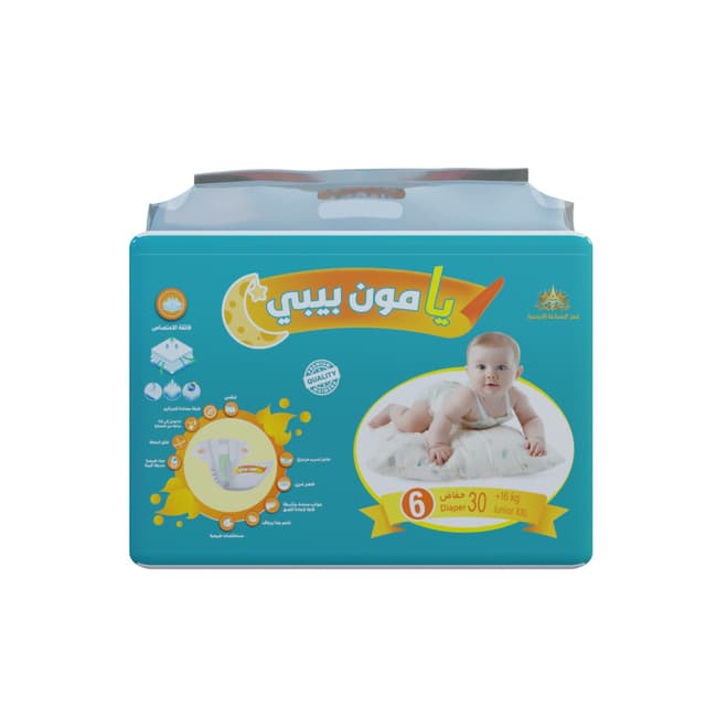 YA-MOON BABY 6 XXL 30 DIAPERS