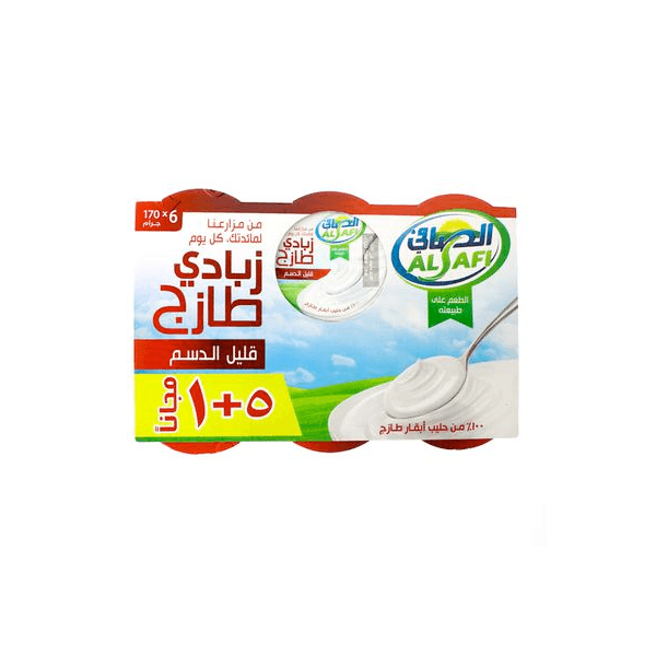 ALSAFI YOGHURT LOW FAT 6 x 170G