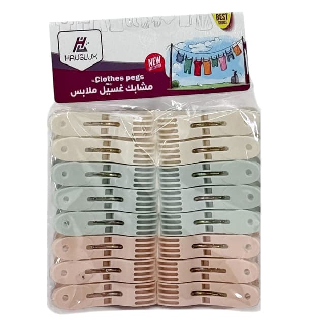 Plastic Clothes Clips Set 16 Pcs 6.4*1.4CM