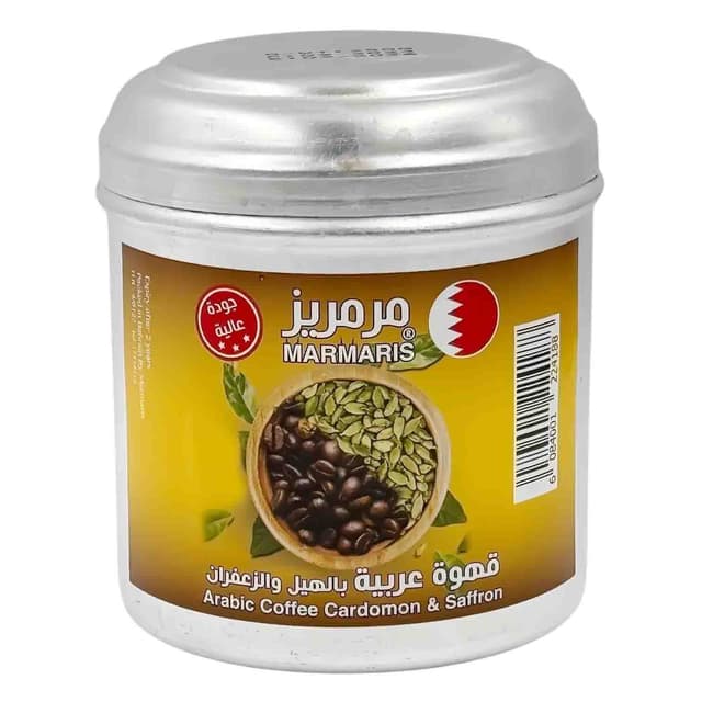 MARMARIS ARABIC COFFEE CARDAMOM & SAFFRON 250GM