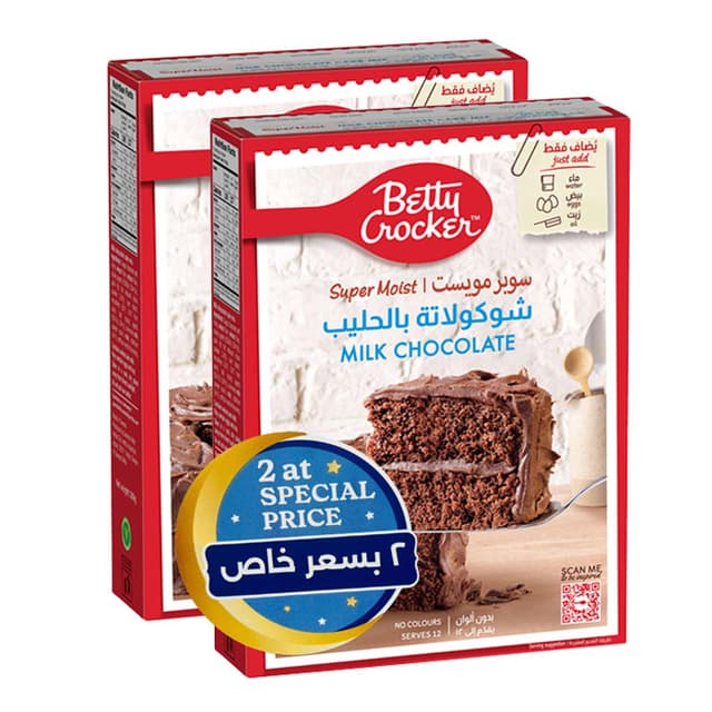 BETTY CROCKER SUPER MOIST MILK CHOCOLATE 2X500 GR PROMO