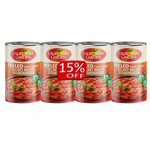 حدائق كاليفورنيا فول مقشر 4*450 غرام