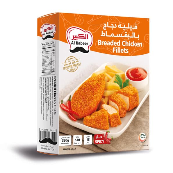 AL KABEER BRAEDED CHICKEN FILLET HOT&SPICY 330GM