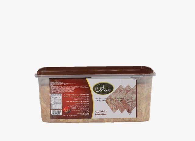 SANABEL HALWA TAHINI W/CHOCOLATE KG