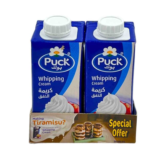 PUCK WHIPPING CREAM 2X200ML@10%OFF
