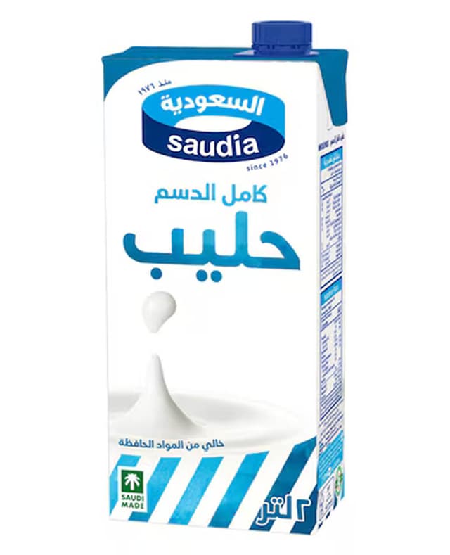 SAUDIA FULL CREAM MILK 2L