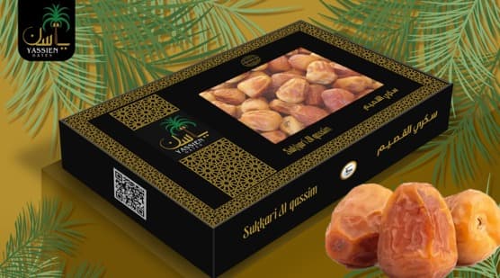YASSIEN DATES SAGHAI AL QASSIM 1KG