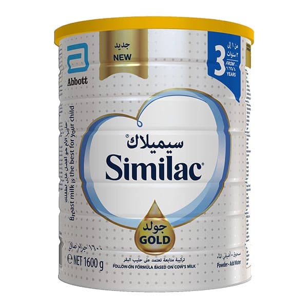 SIMILAC GOLD 3 FL PREBIOTIC MILK POWDER 1600GM