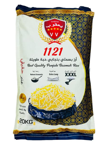YAQOUB PURE BASMATI RICE 20KG