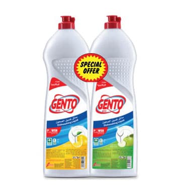 GENTO DISHWASHING LIQUID LEMON 2X1LTR