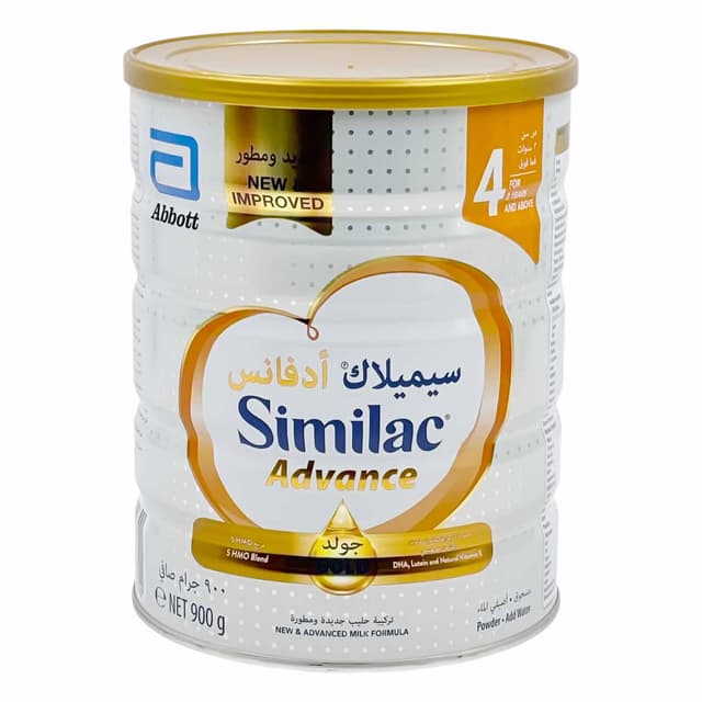 SIMILAC 4 GAIN KID GOLD HMO MILK 900GM
