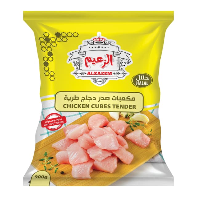 ALZAEEM CHICKEN CUBES TENDER 900G