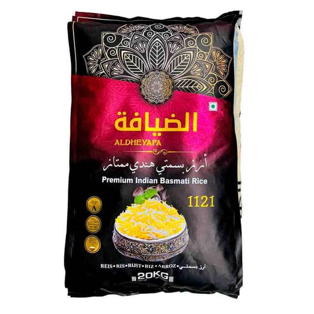 AL DHEYAFA BASMATI RICE 20KG