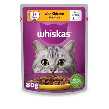 Whiskas Tender Bites Chicken In Gravy Cat Food Pouch 80g