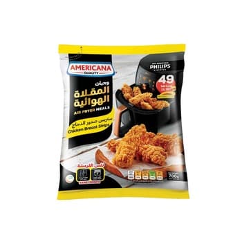 Americana Air Fryer Regular Strips 700g