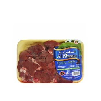 Al Khazna Chicken Liver 500g
