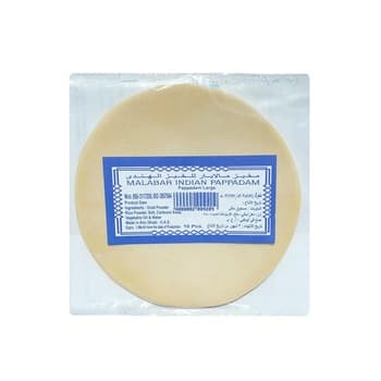 Malabar Indian Papad Large 75g