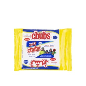 Chubs Wipes Sensitive No Fragrance 5s