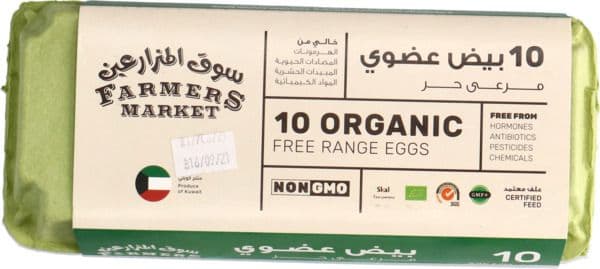 Farmers Market Kuwaiti Free Range Organic Eggs, 10 Pieces