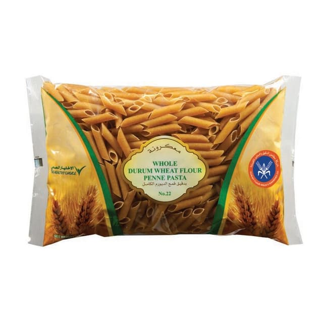 KFM Whole Durum Wheat Flour Macaroni No.22, 400g
