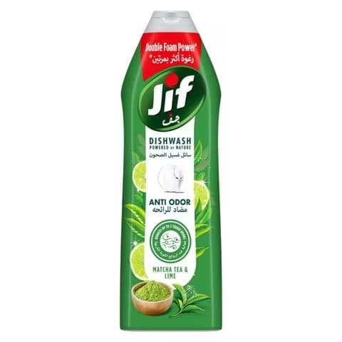 Jif Anti Odor Hand Dishwashing Liquid, 1275ml