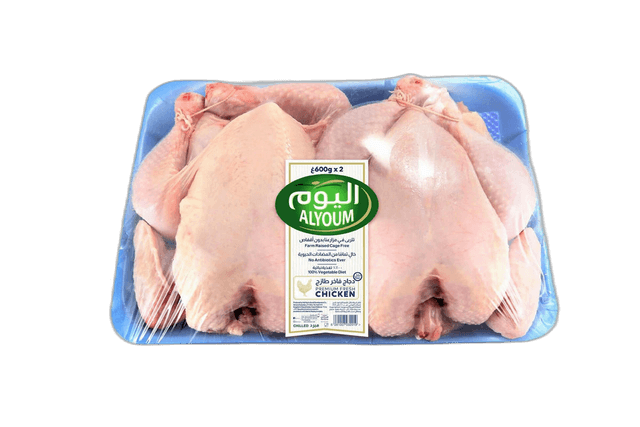 Almarai Fresh Chicken Tray 2 x 600 g