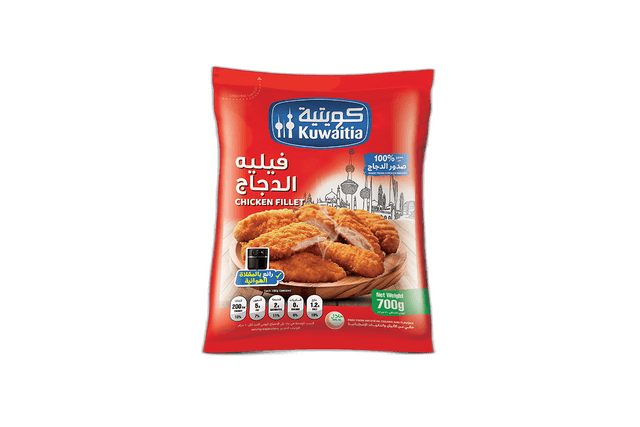 Kuwaitia Regular Chicken Tenderloin 700 g