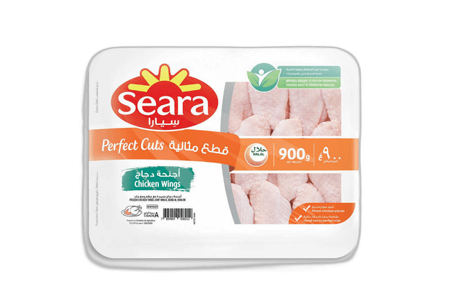 Seara Chicken Wings Tray 900 g