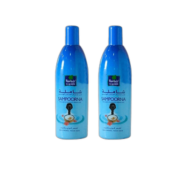 Parachute Sampoorna Hair Oil 2 x 300 ml