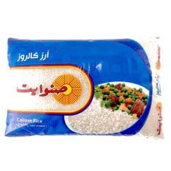Sunwhite Calrose Rice 10kg