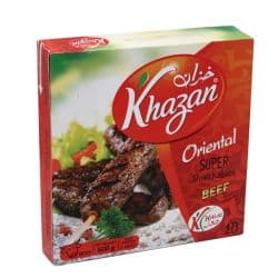 Khazan Oriental Super Beef Shish Kababs