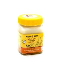 Mujezat Al Shifaa Arab Goat Milk Ghee